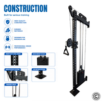 Thumbnail for 1441 Fitness Premium Performance Tower