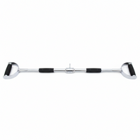 Thumbnail for 1441 Fitness Lat Attachment Double D Lat Pull Down with Rubber Grip - 90 cm