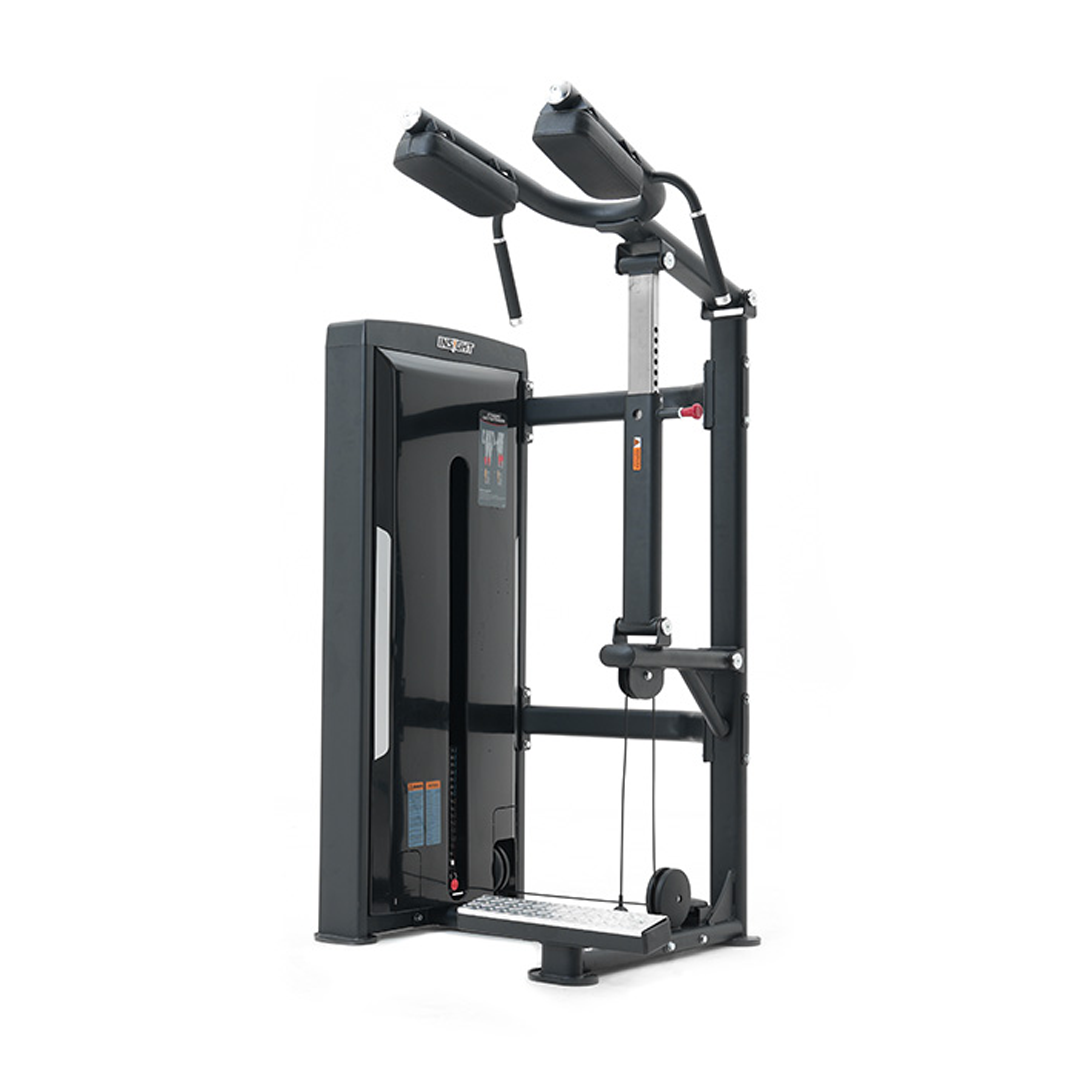 Insight Fitness Standing Calf Raise - SA019
