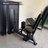 Thumbnail for Insight Fitness Hip Abductor Adductor - SA020