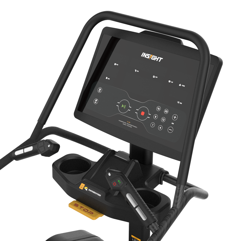Insight Fitness Commercial Climber - RC50